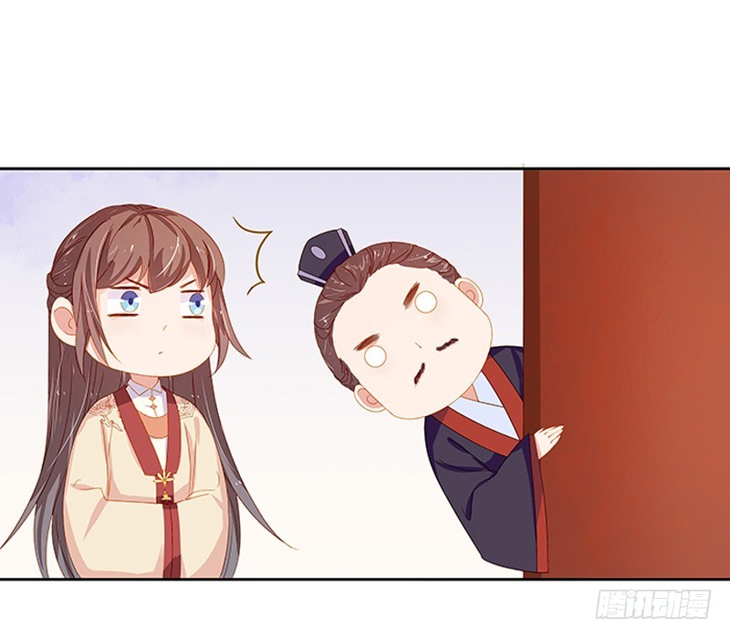 第16话  剡溪茶庄-第17话