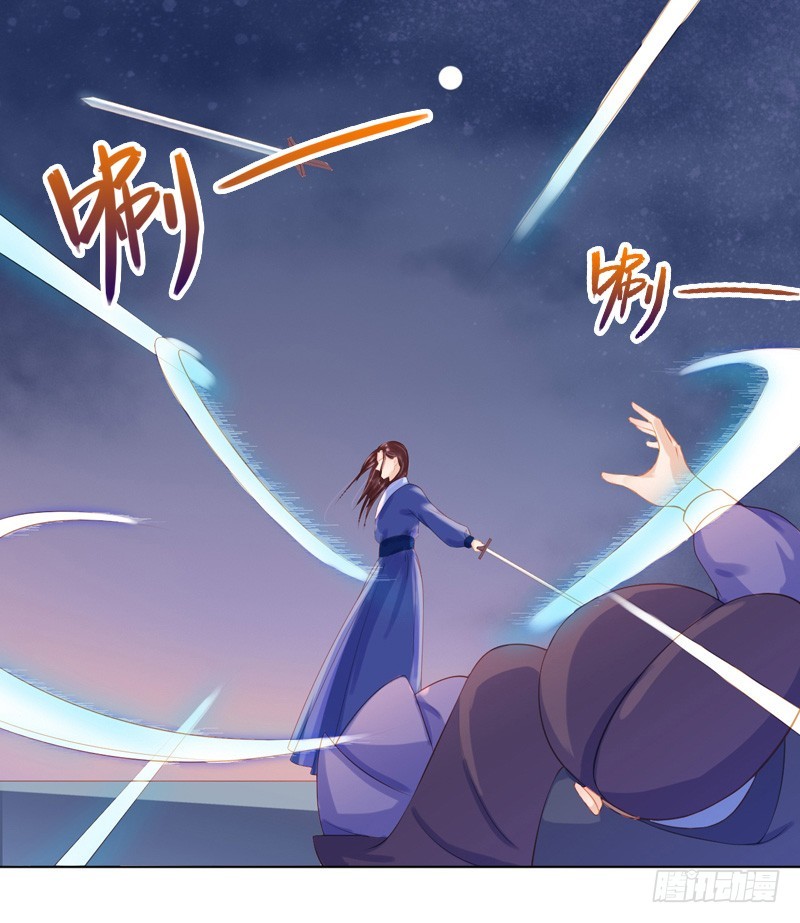 第18话 线索出现-第19话