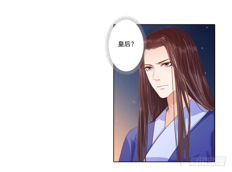 第18话 线索出现-第19话