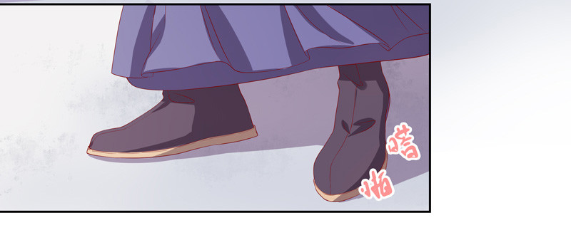 第2话  初遇汪印-第3话