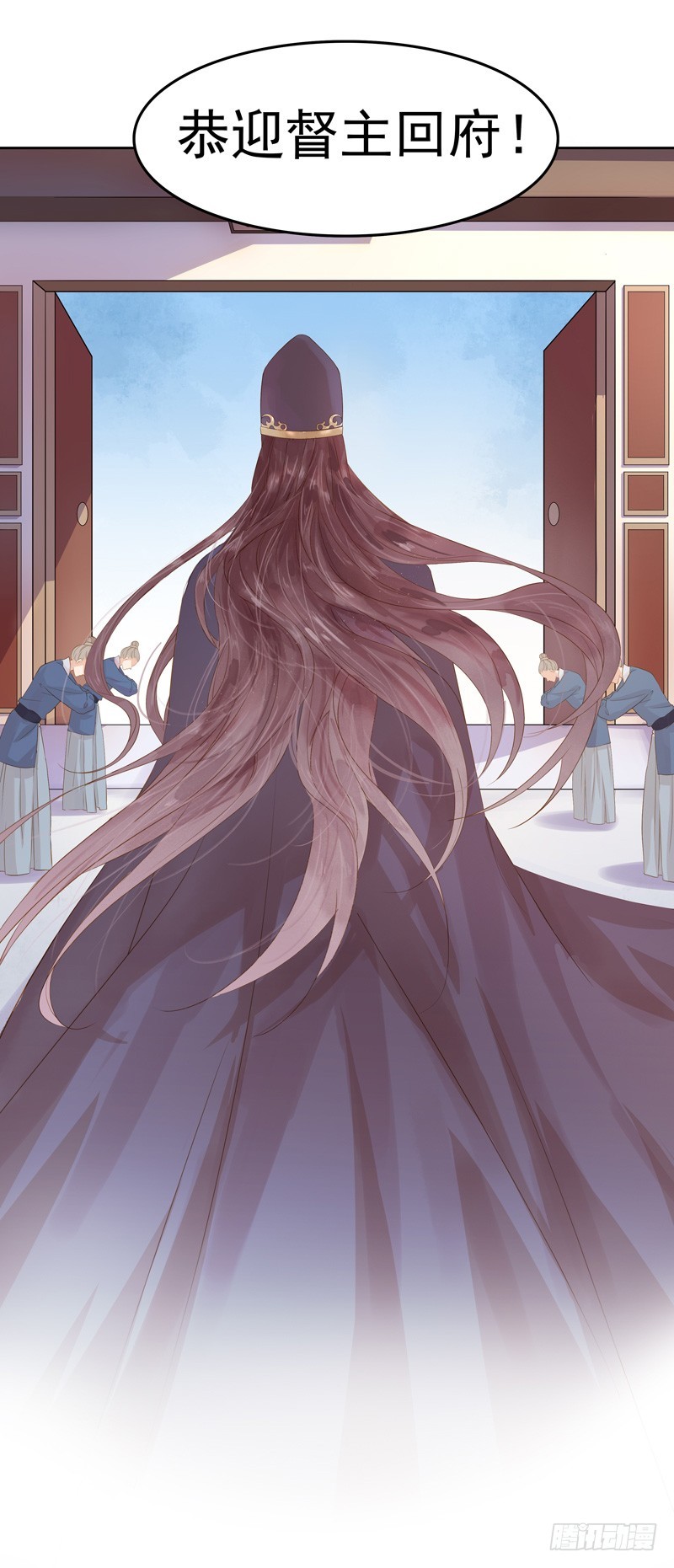 第2话  初遇汪印-第3话