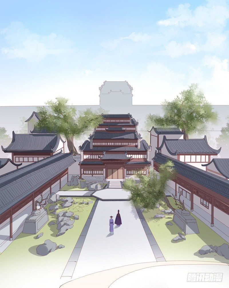 第2话  初遇汪印-第3话