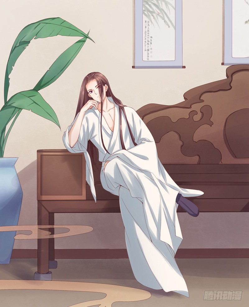 第2话  初遇汪印-第3话