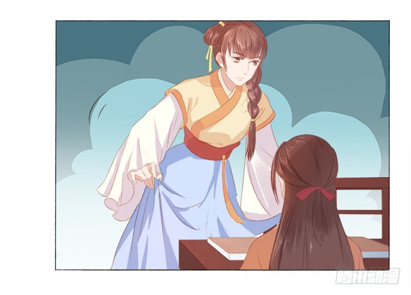 第20话 夺魁-第21话