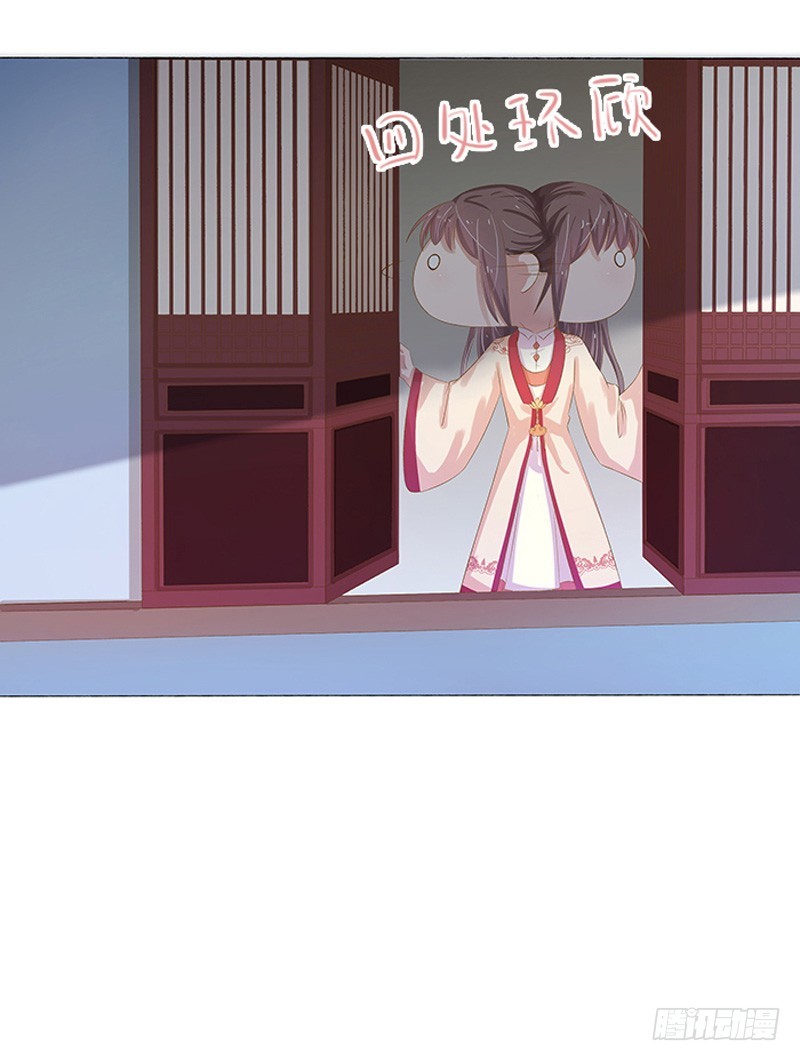 第22话 回家-第23话