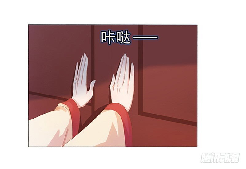 第22话 回家-第23话