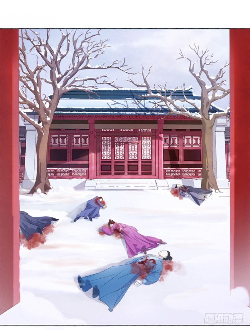 第22话 回家-第23话