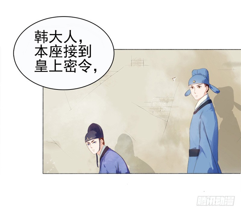 第22话 回家-第23话