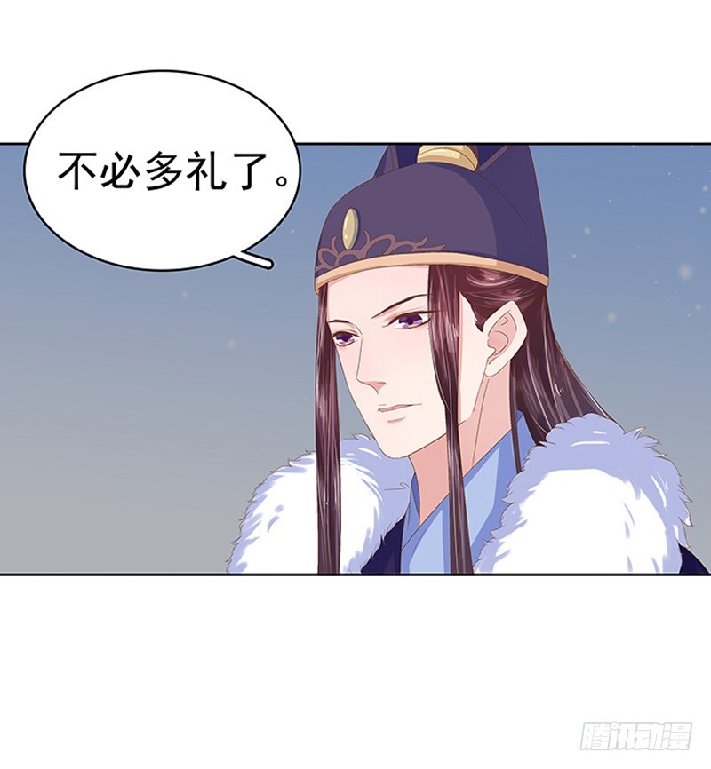 第22话 回家-第23话