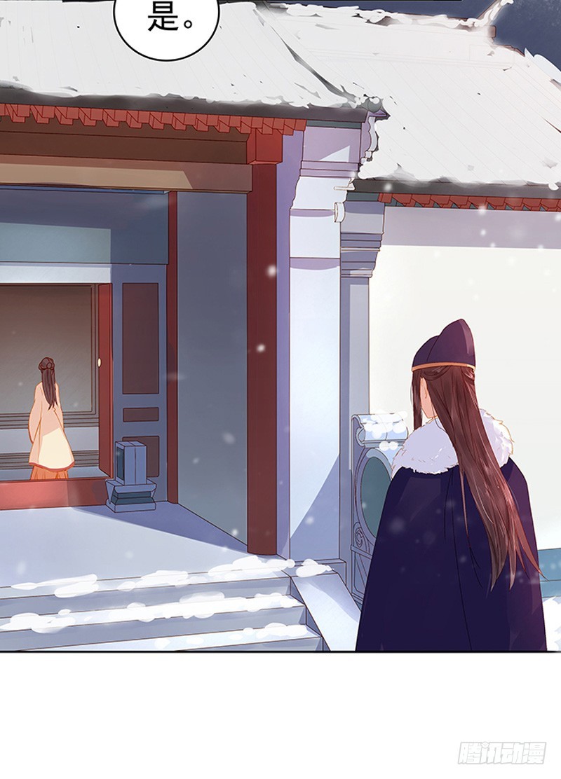 第22话 回家-第23话