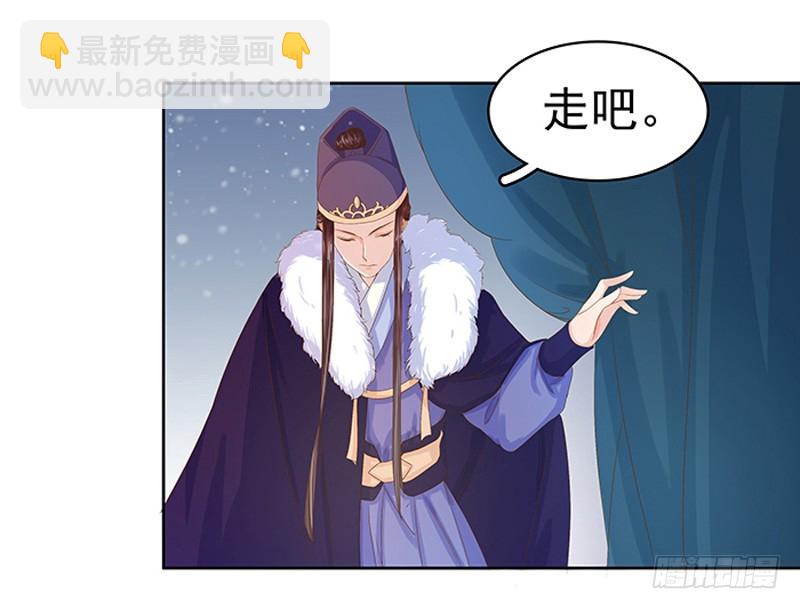 第22话 回家-第23话