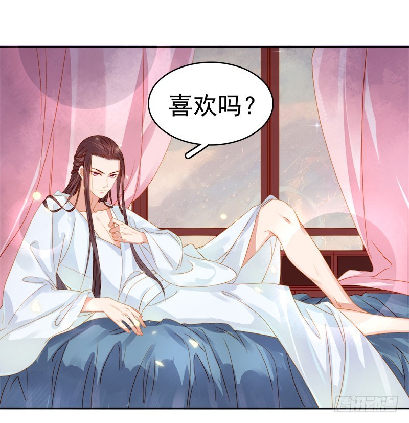 第24话  求助-第25话