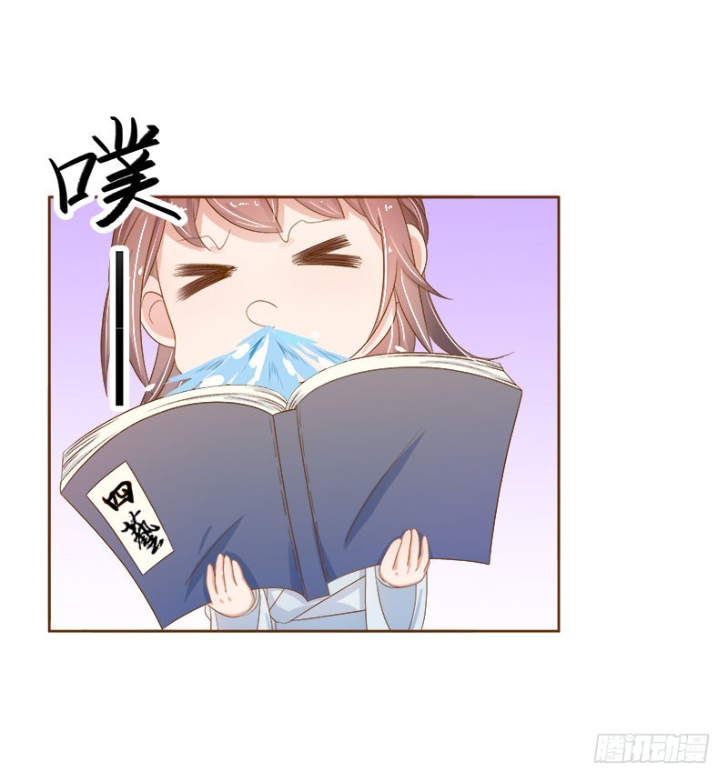 第24话  求助-第25话