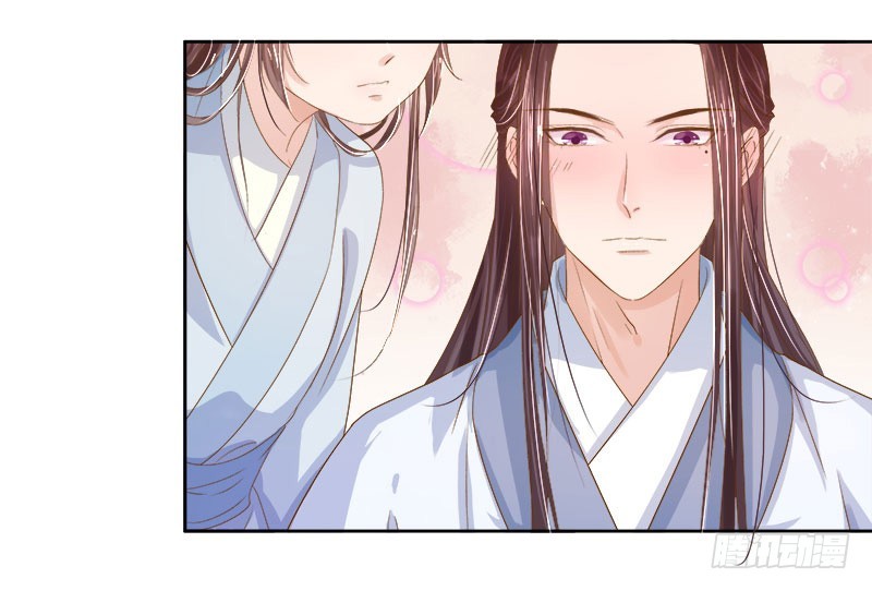 第24话  求助-第25话