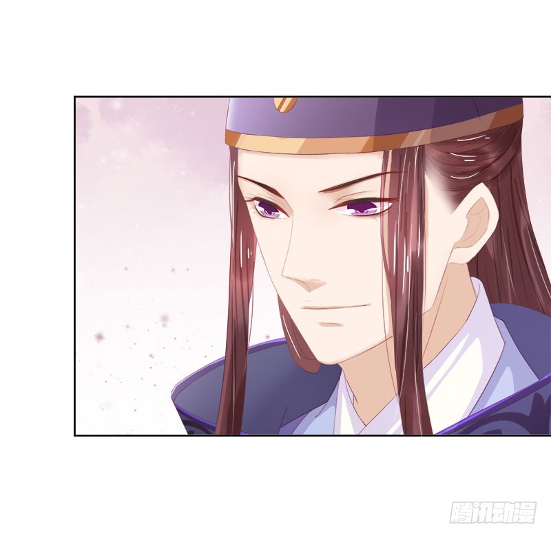 第26话 顾璋-第27话