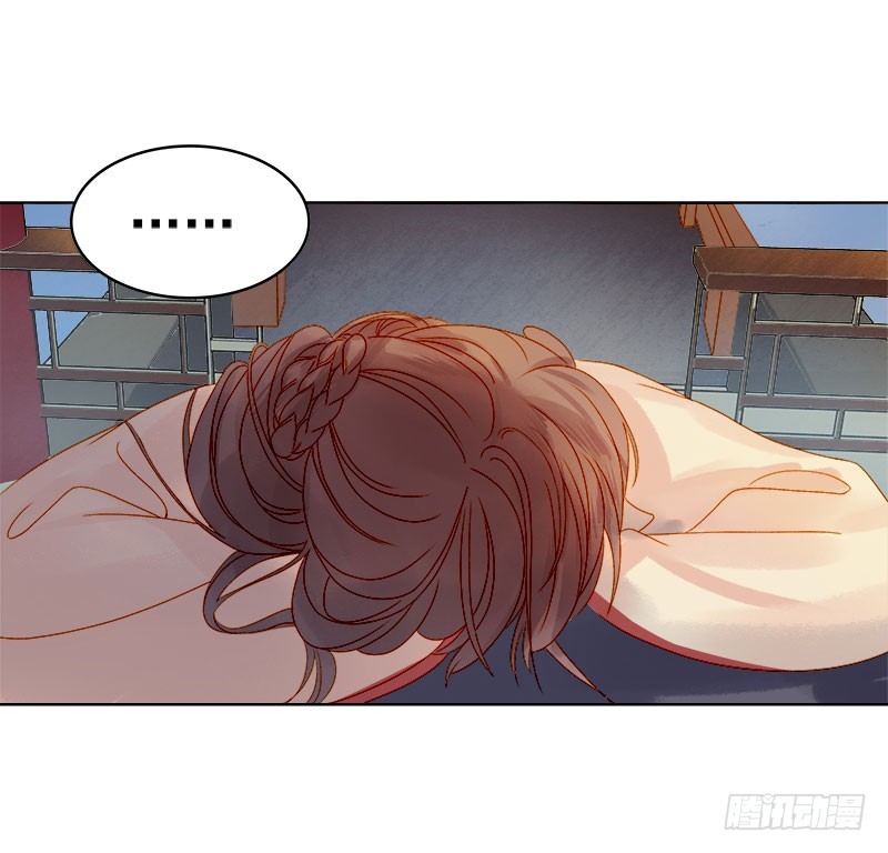 第30话 酒醉-第31话