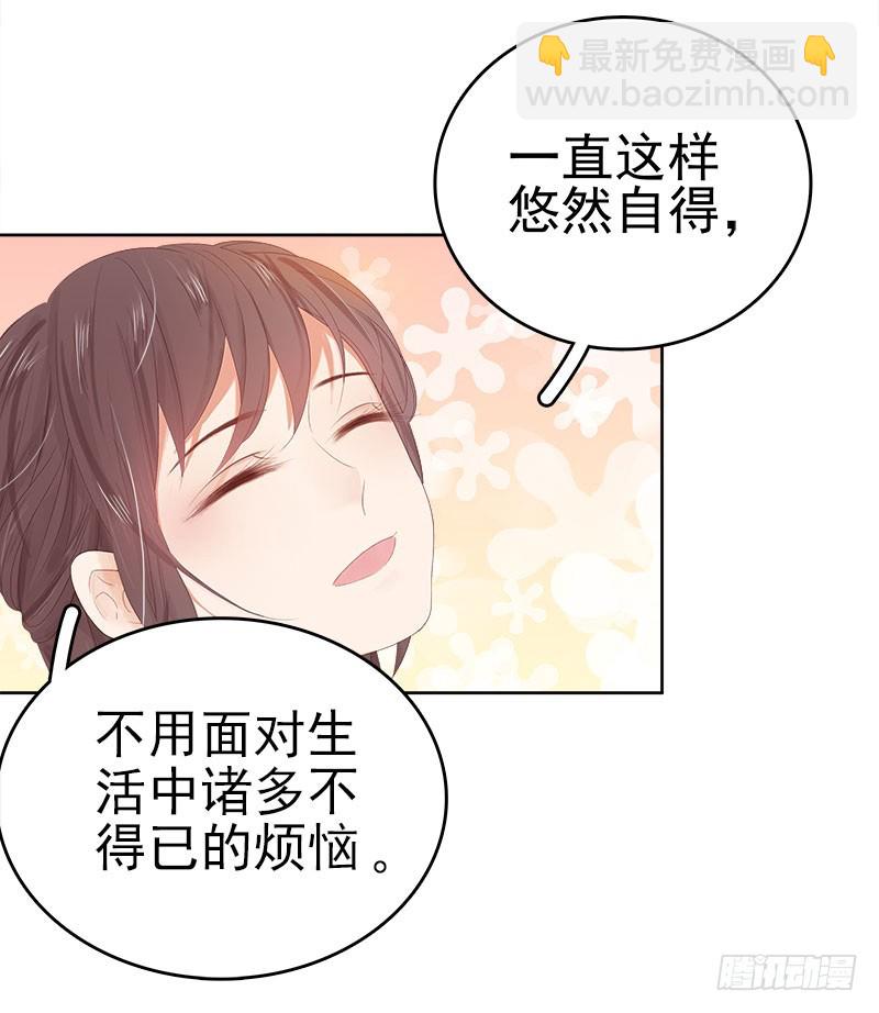 第34话 价值-第35话