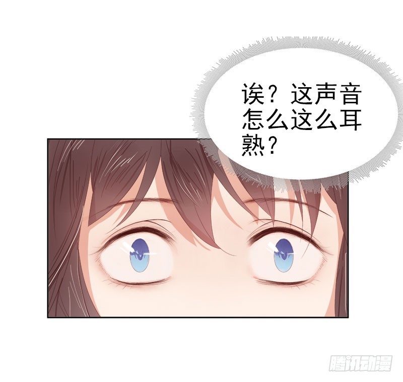 第34话 价值-第35话