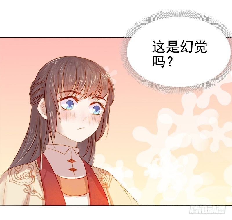 第36话 逛集市-第37话