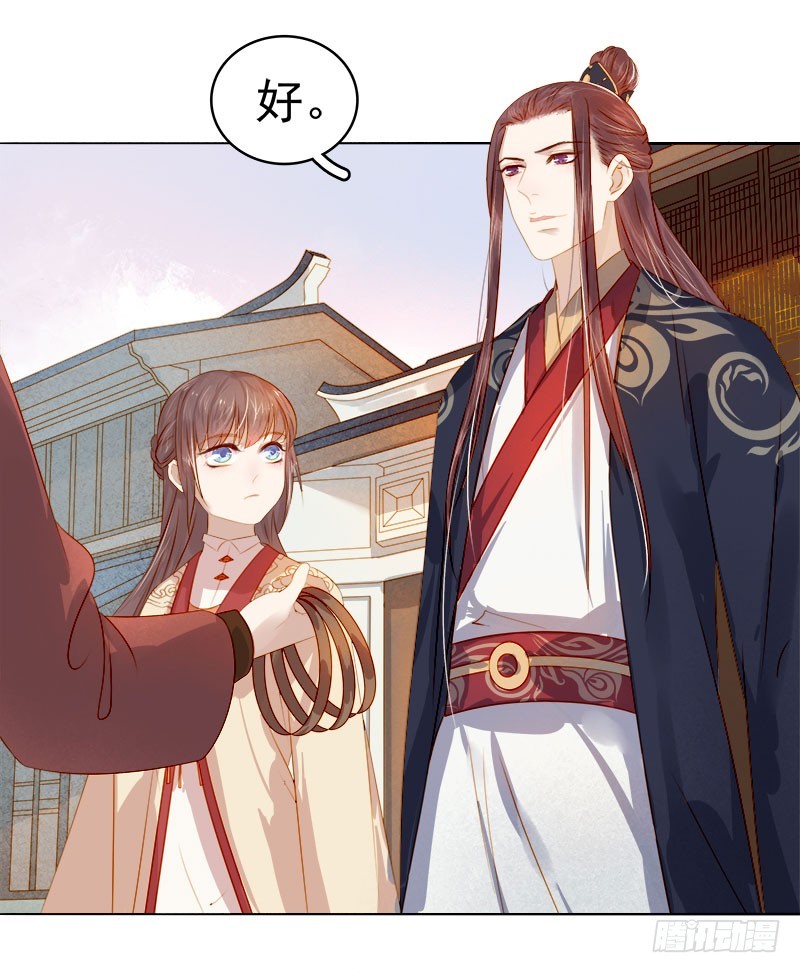 第36话 逛集市-第37话