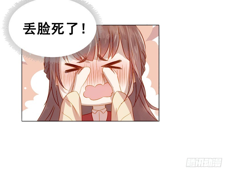 第36话 逛集市-第37话