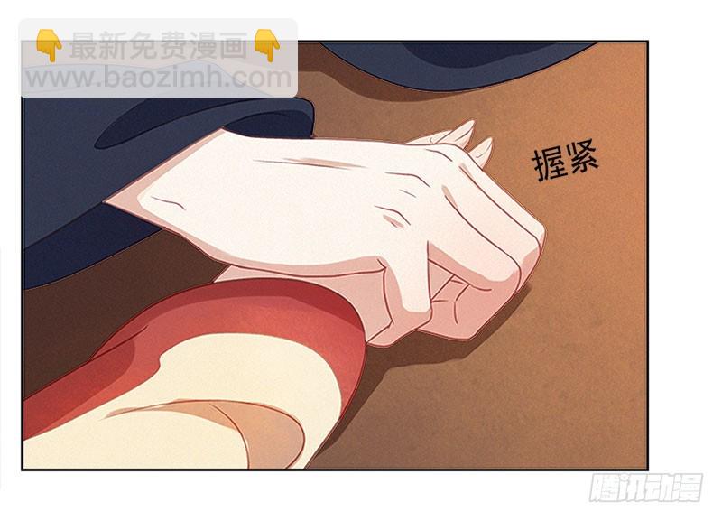 第38话 紧张-第39话