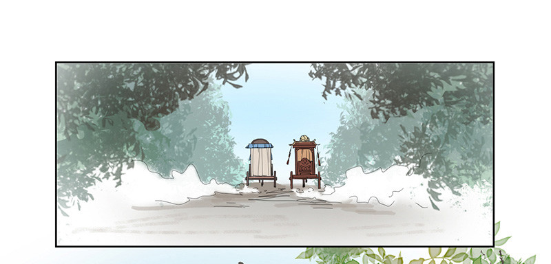 第4话 陷害-第5话