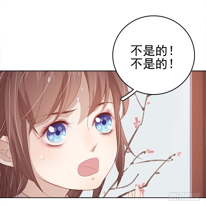 第40话  吃醋-第41话