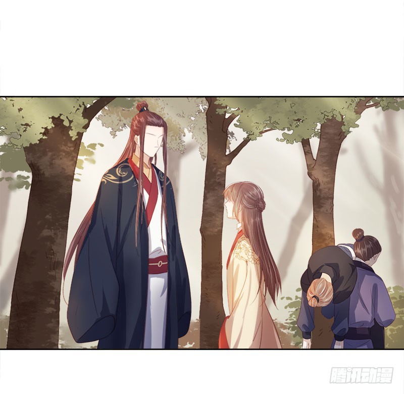 第42话 心意-第43话