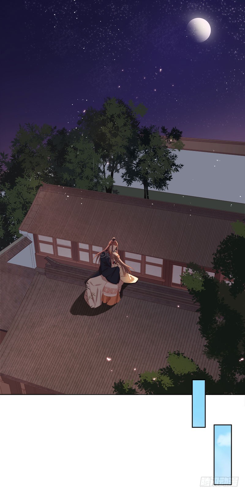 第44话  保护你-第45话