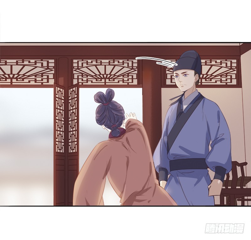 第46话  朱氏败露-第47话