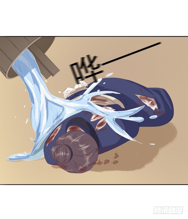 第46话  朱氏败露-第47话