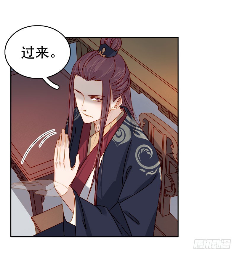 第48话  毁容-第49话