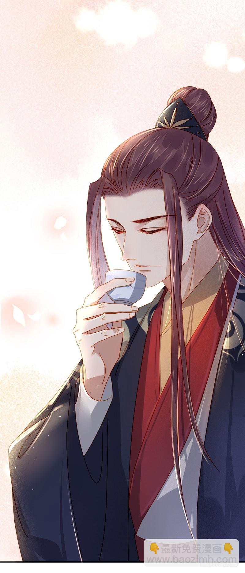 第52话  心意已决-第53话