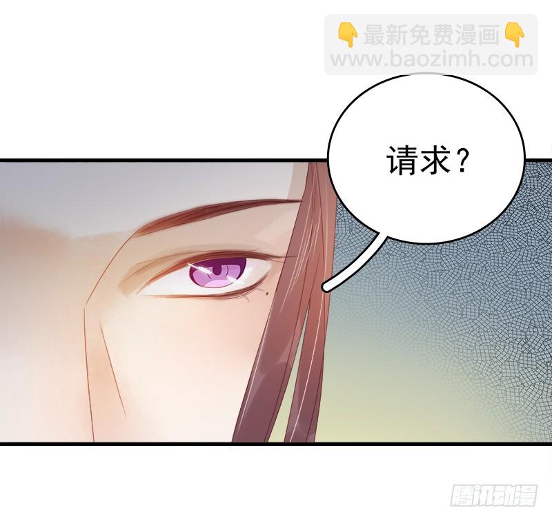 第54话  逃跑-第55话