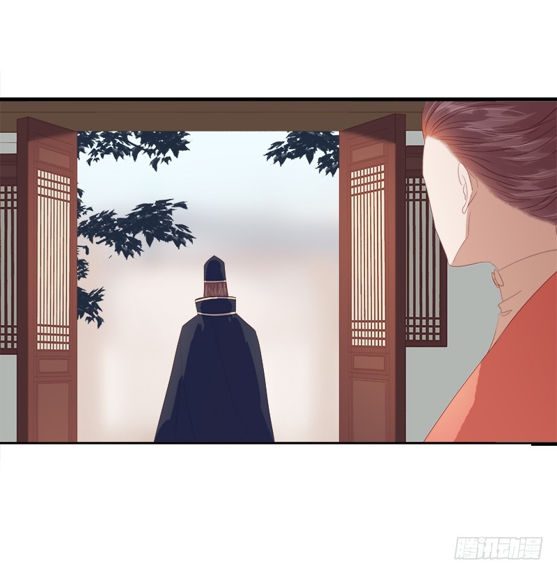 第54话  逃跑-第55话