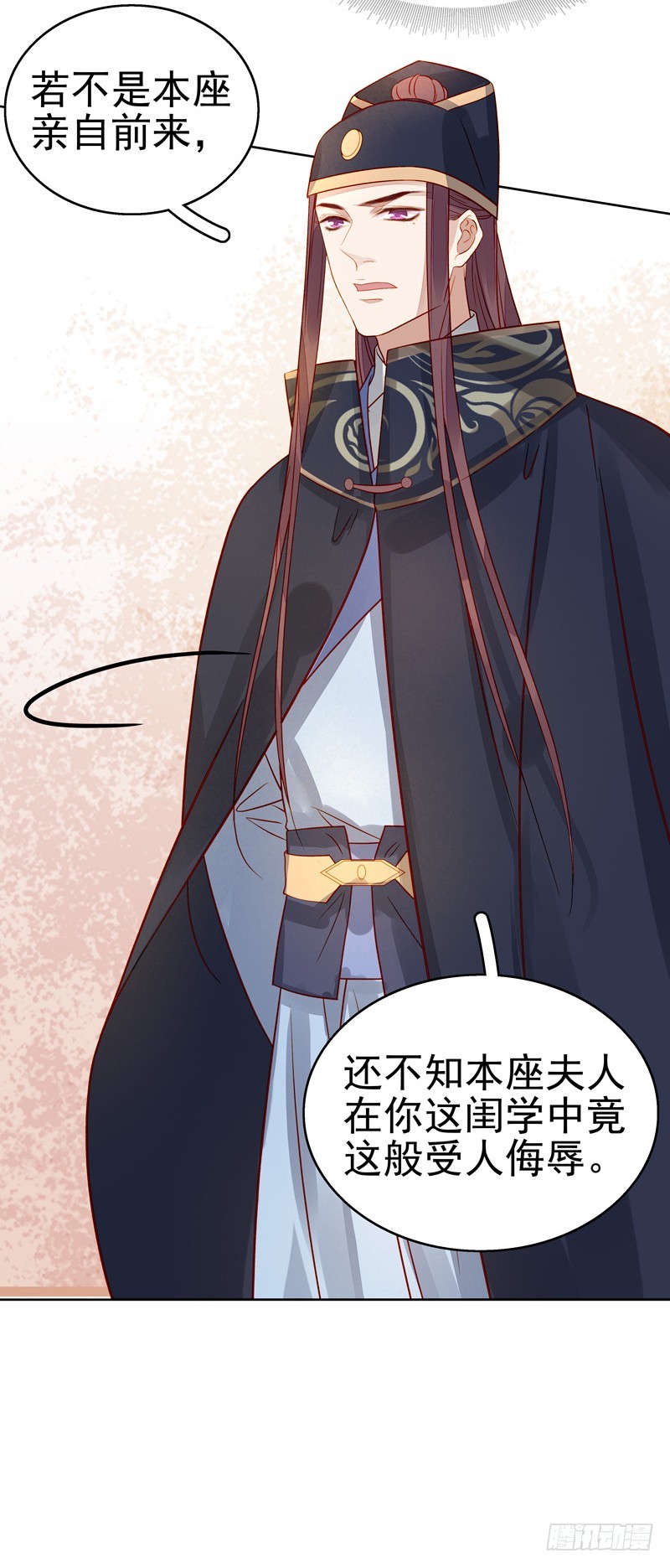 第56话  闺学告别-第57话