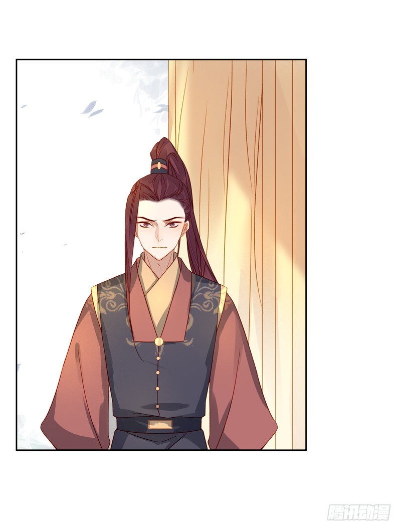 第56话  闺学告别-第57话