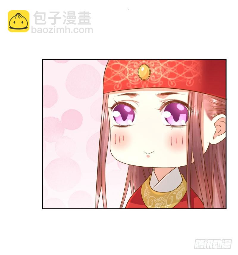 第60话  交杯酒-第61话