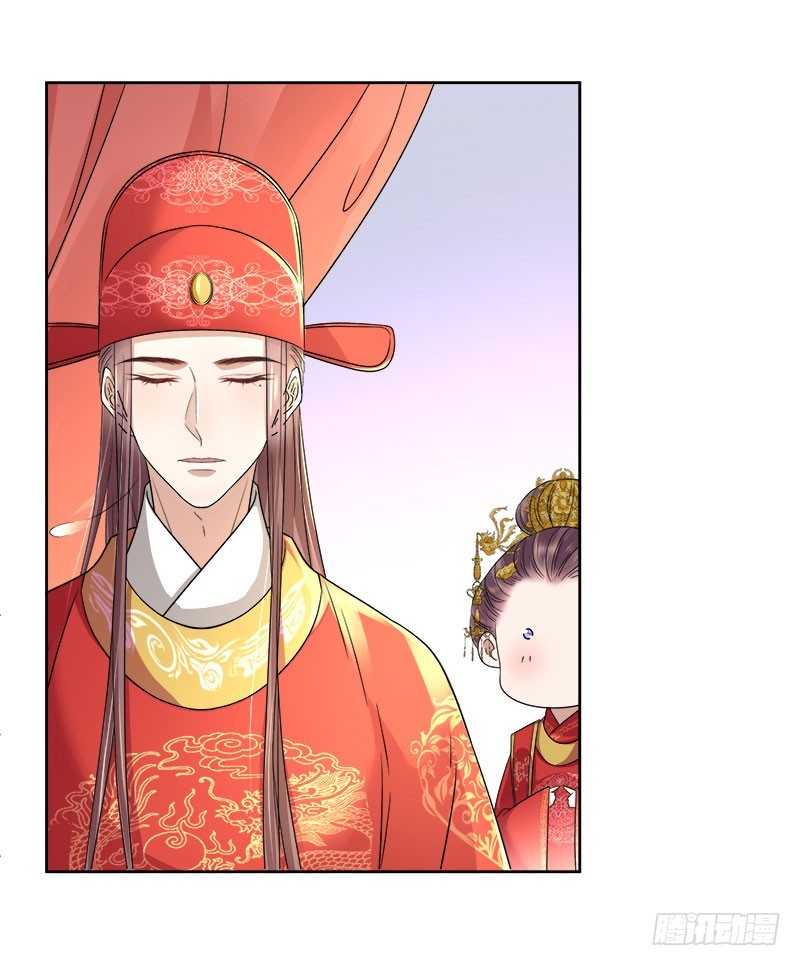 第60话  交杯酒-第61话