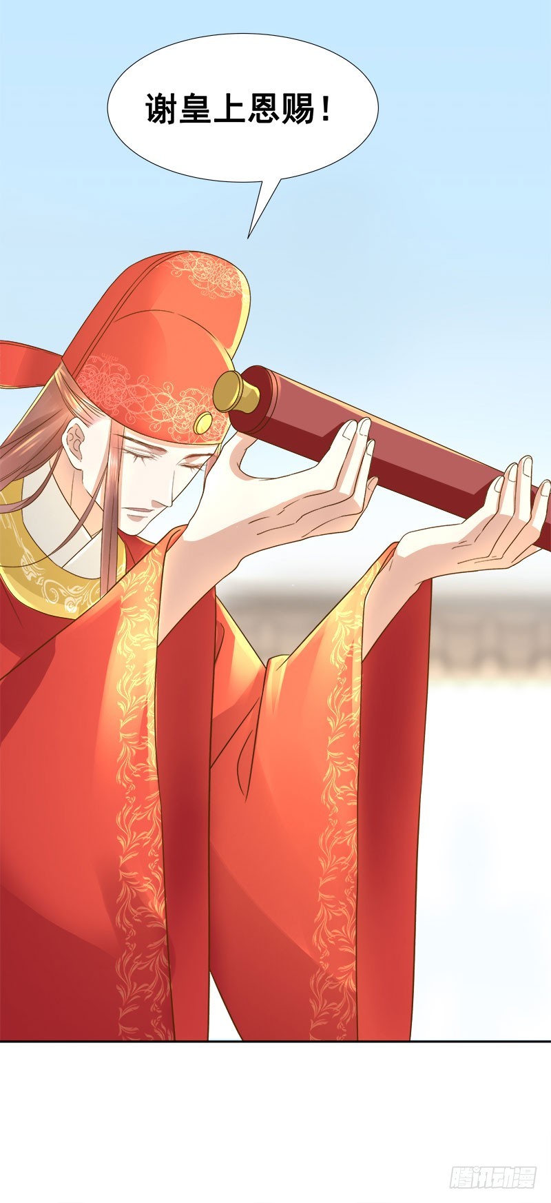 第60话  交杯酒-第61话