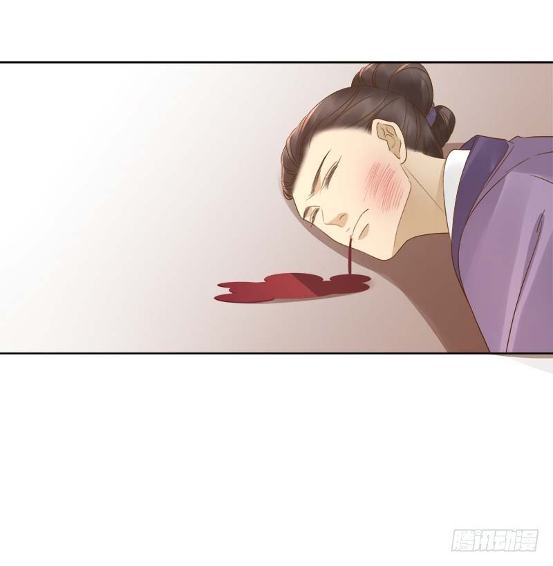 第62话 闯宫-第63话