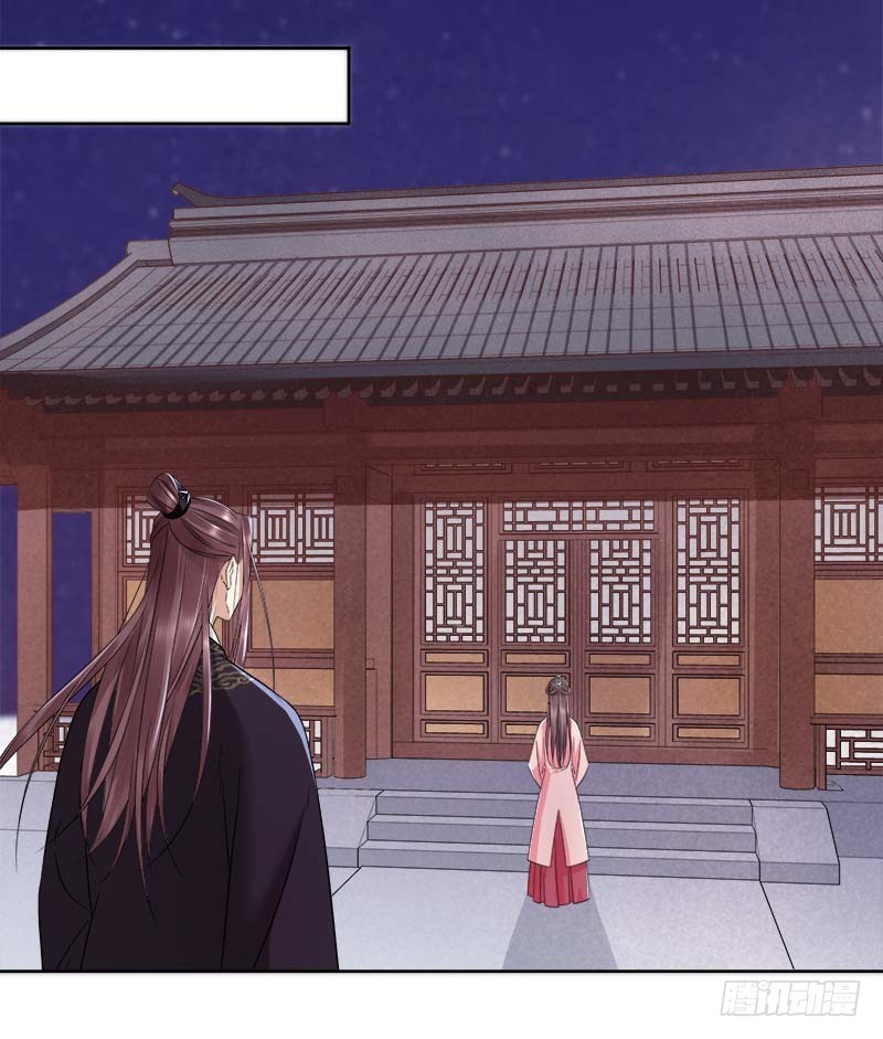 第66话  维护-第67话