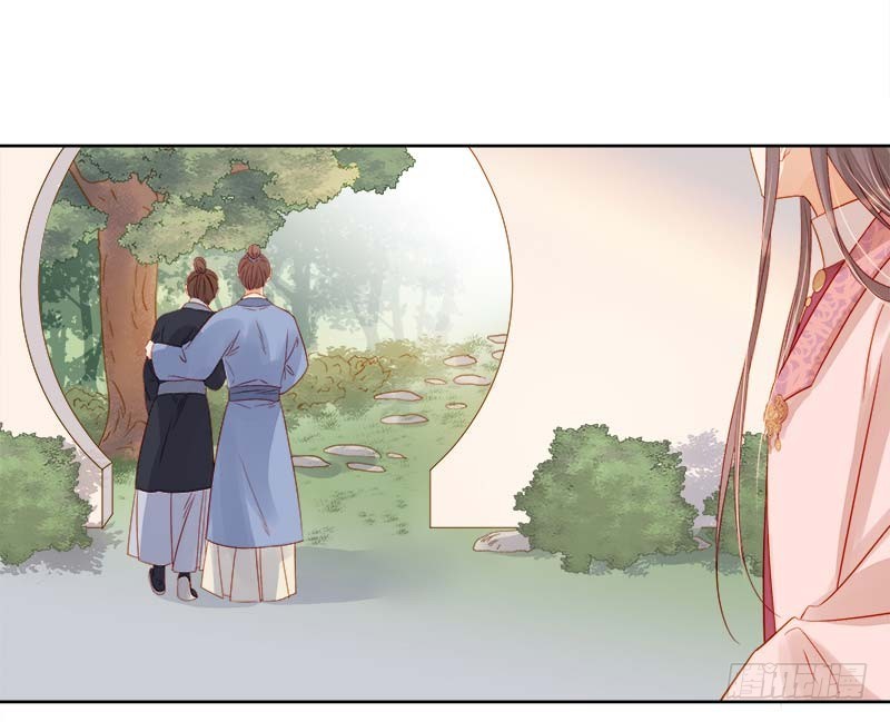 第68话  熙平公主-第69话