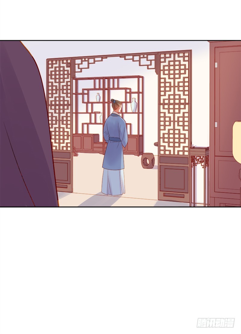 第72话 躲过一劫-第73话