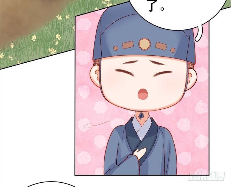 第74话  报复-第75话