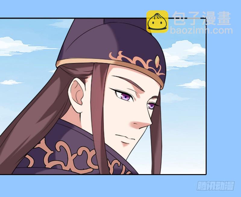 第8话  再遇汪印-第9话