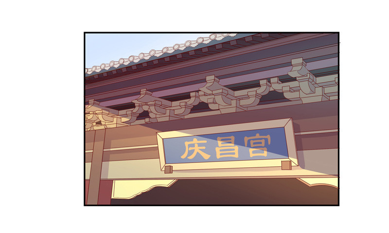 第8话  再遇汪印-第9话