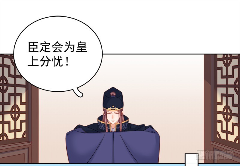 第80话  反击-第81话