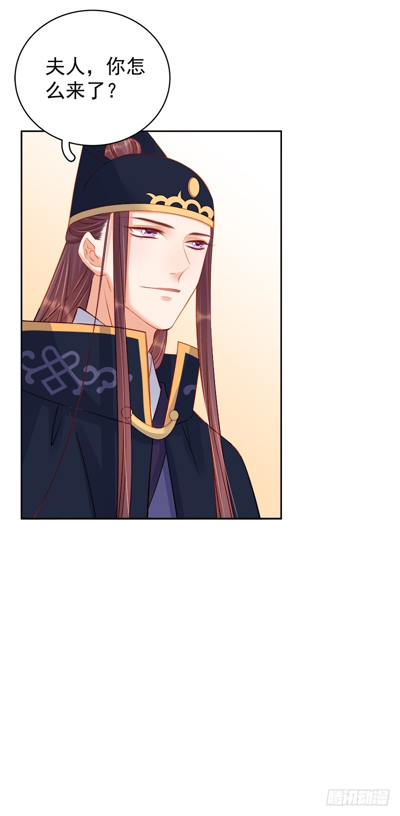 第80话  反击-第81话